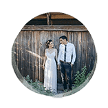 מעיין ויניב